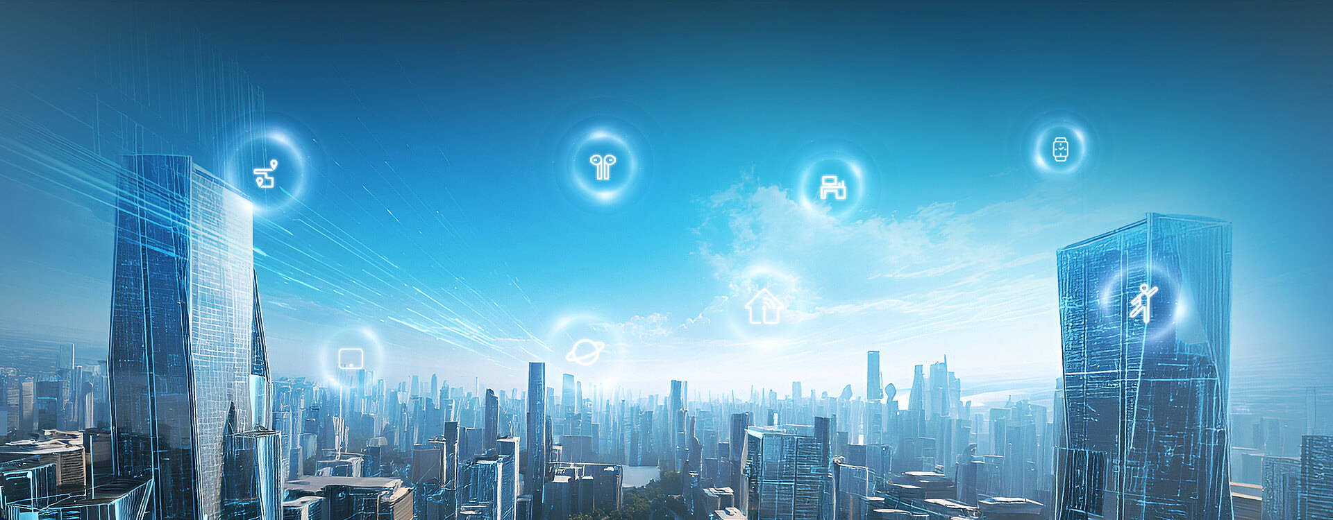 业务发展与应用