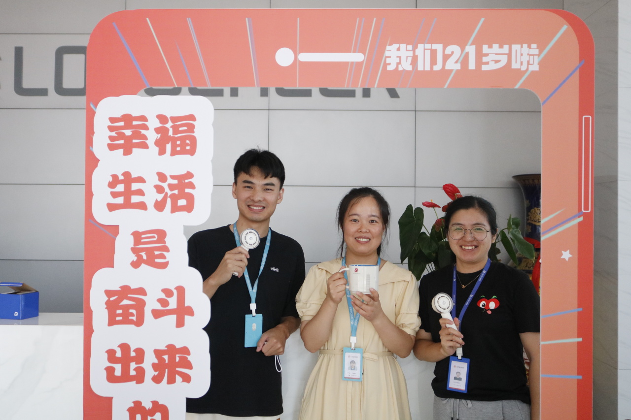 龙旗21周年庆之文化倡导活动火热来袭