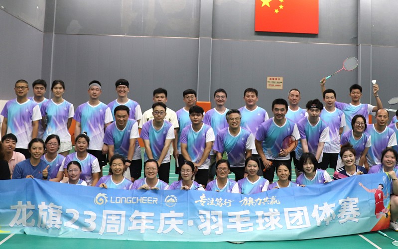 与巴黎世锦赛同行，龙旗健儿热血开战